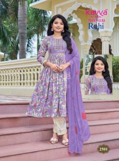 Kavya ruhi vol 25 daily wear anarkali kurtis wholesale